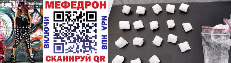 Где найти наркотики Злынка ссылка на мегу ссылки Alpha PVP Гашиш МАРИХУАНА
