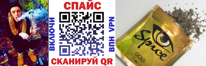 магазин  наркотиков  Злынка  hydra маркетплейс  БУТИРАТ Butirat 