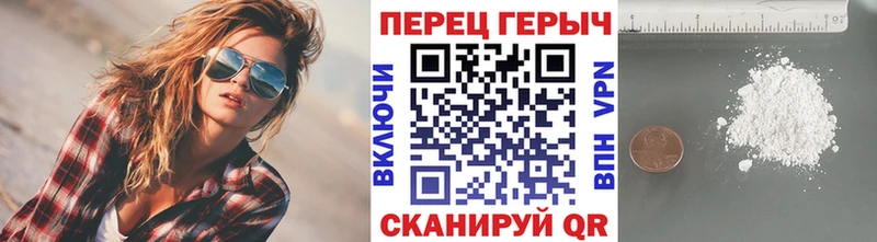 Героин Афган  цены наркотик  Злынка 