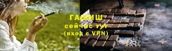 PSILOCYBIN Анжеро-Судженск