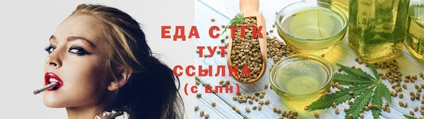 метадон Алагир