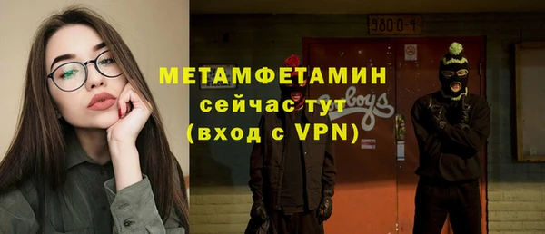 мескалин Лиски