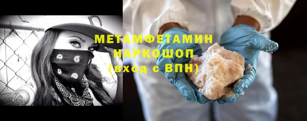 метадон Алагир