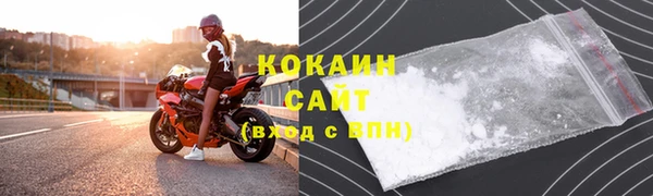 мяу мяу мука Аксай
