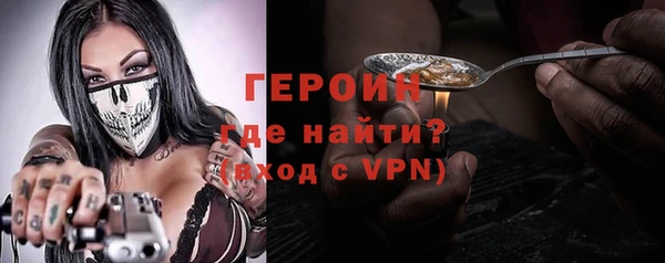 метадон Алагир