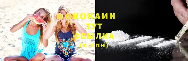 метадон Алагир
