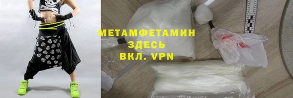 герыч Липки