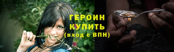 MDMA Premium VHQ Алапаевск