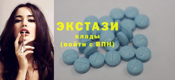 метадон Алагир
