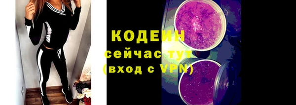 MDMA Premium VHQ Алапаевск