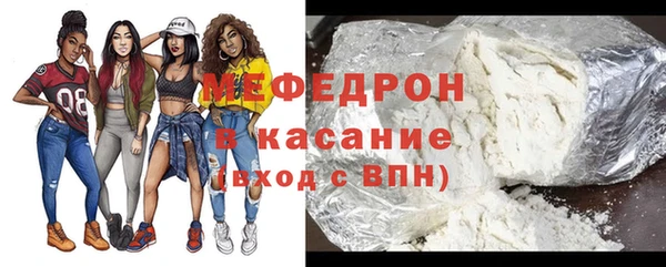 метадон Алагир