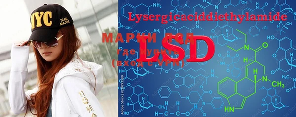 MDMA Premium VHQ Алапаевск