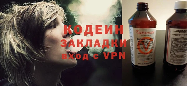 метадон Алагир