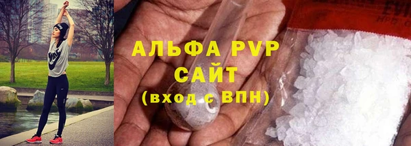 метадон Алагир