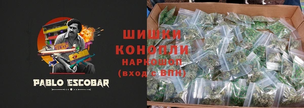 МДМА Апатиты
