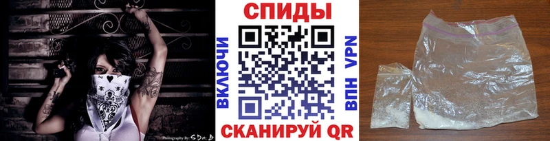 Метамфетамин винт  цена наркотик  Злынка 